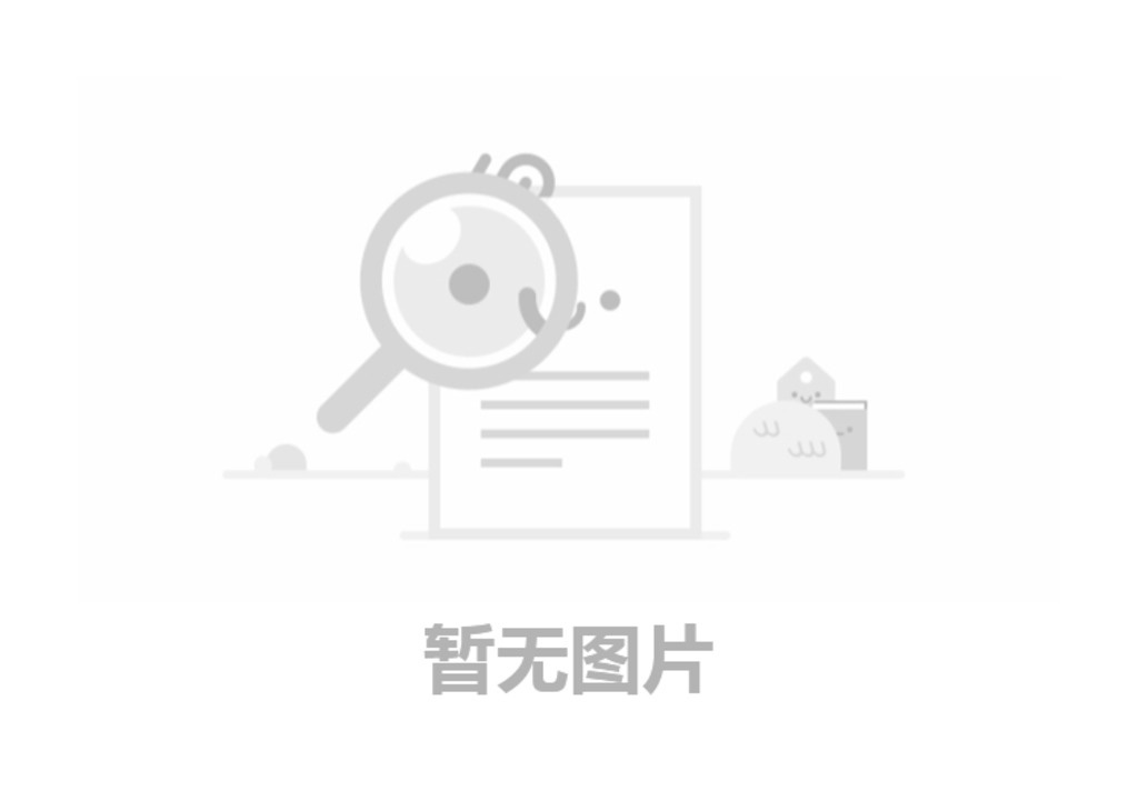 2023-1-15復(fù)合肥價(jià)格行情走勢(shì)分析